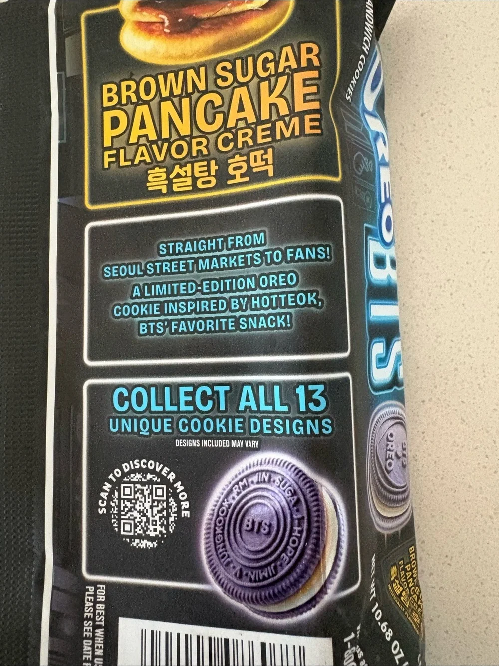 OREO BTS Brown Sugar Pancake Sandwich Cookies